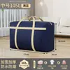 Bolsa para Empacar Mudanzas, Bolsa Tejida de Gran Capacidad, Bolsa de Almacenamiento Extra Grande, Bolsa Organizadora de Edredones, Ropa, Edredón, Equipaje