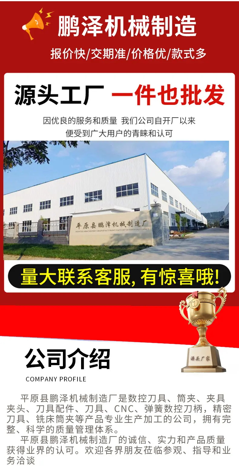 HSK63A刀柄_11.jpg