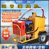 Máquina para Inyección de Grietas en Pavimento de Gran Capacidad Máquina de Calafateo de Pavimento de Carretera de Empuje Equipo de Reparación de Asfalto de Concreto