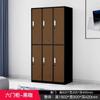 Gimnasio Baño Casillero Personal Dormitorio de Personal Casillero de Hierro con Cerradura Piscina Bolsa de Almacenamiento Armario para Cambiarse