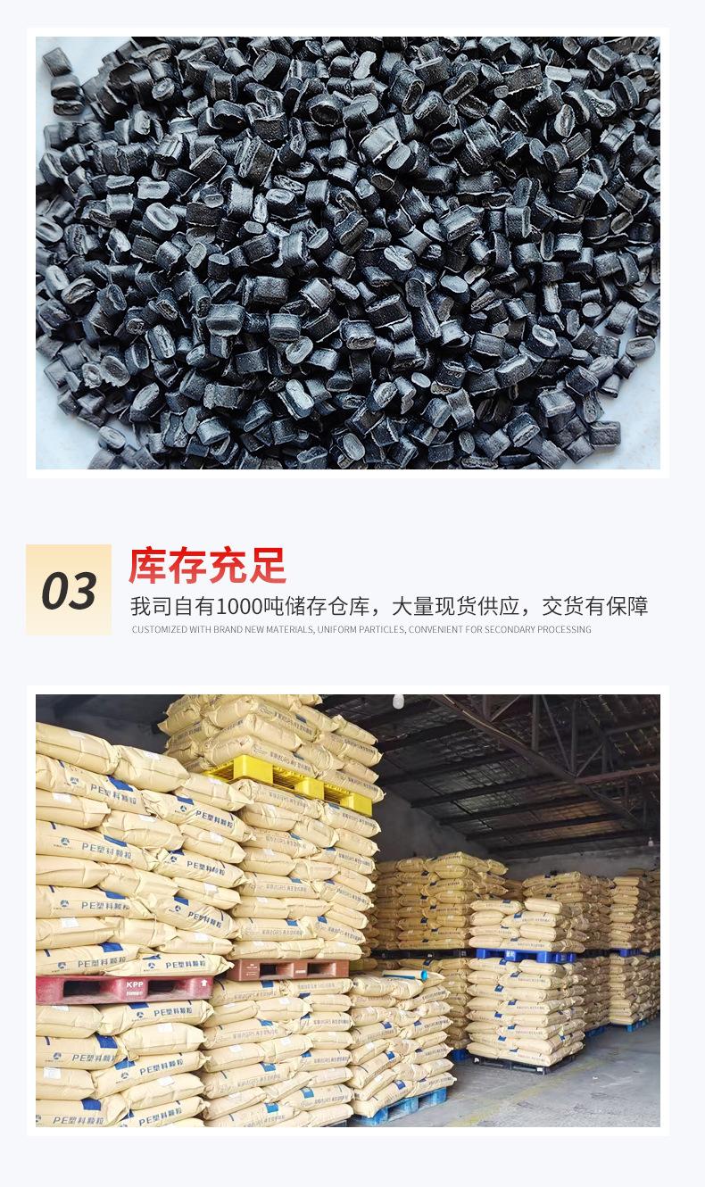 详情-恢复的_07.jpg