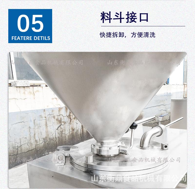 液压灌肠扎线机_10.jpg