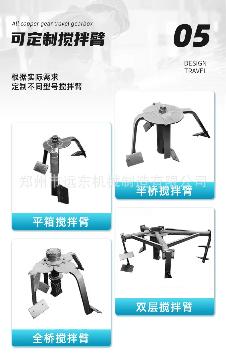 详情页1_08.jpg