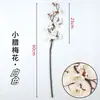 Ramas Simuladas de Flor de Ciruelo para Decoración de Interiores del Hogar, Arreglos Florales de Hotel, Fondos para Fotografía, Adornos de Rama de Flor Artificial, Bodas al Aire Libre
