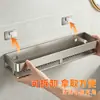 Suministros del Fabricante Estantes de Almacenamiento para Baño, Estantes de Pared sin Taladro para Inodoro Lavabo