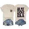 En Mi Era de Mamá Salvaje Camiseta Casual Versátil de Moda para Mujer Cuello Redondo Manga Corta Sitio Independiente Europeo y Americano Ebay