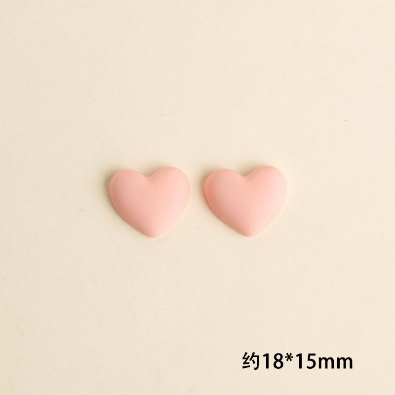 SKU-05-粉色爱心 一个