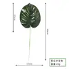 Hojas verdes de plantas artificiales, decoración de pared de planta de hoja de plátano, arreglo floral, hojas, ramas, adornos de paisajismo, decoración de jardín, plantas en maceta