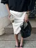 Elegante Falda Midi de Encaje Patchwork Estilo Francés con un Diseño Elegante, Ajustada a la Cadera, Moderna, Viajes Transfronterizos 2026