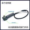 Adecuado para accesorios de cortacésped Honda tipo trasero montado lateral 139 amortiguador regla niveladora 40-5 interruptor de control del acelerador