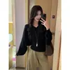 Suéter de Punto de Manga Murciélago Holgada con Cuello en V Estilo Coreano para Mujer 2026 Nuevo Otoño/Invierno Ajustado a la Cintura Suéter Básico