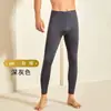 Promoção Calça Térmica Masculina Canelada Fina com Elasticidade Catiônica Alta, Camada Base Justa ao Corpo, Legging Leve e Quente