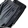 Calças de Seda de Gelo Primavera e Verão Tendência Masculina Reta Casuais Largas Slim Wide-Leg Cor Sólida Respirável Secagem Rápida Esportes