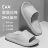 Chinelos de EVA para mulheres, novo modelo de verão, chinelos anti-odor para casa, banheiro, chuveiro, sandálias domésticas antiderrapantes para homens