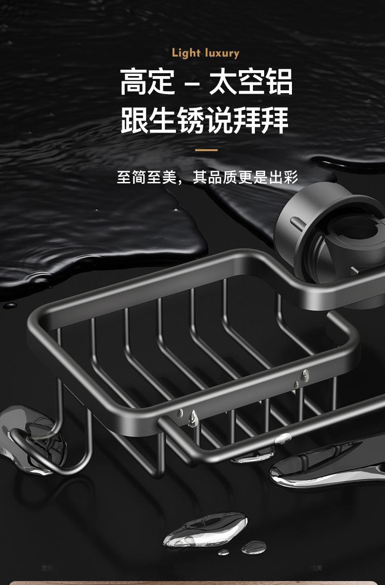 详情-04.jpg?x-oss-process=image/format,png