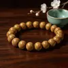 Pulsera de Cuentas con Aroma a Pera de Ganso Caja Aromática para Alivio Nasal Pulsera de Cuentas Aromáticas Pulsera de Medicina Tradicional China Pulsera de Hierbas Naturales Wenwan Jixi Wan