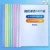 Luz da Manhã Transparente Espesso 8mm Clipe de Alavanca Clipe de Papel para Teste de Estudante Clipe de Alavanca Universal em Forma de Gota para Escritório Awt90945