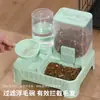 Comedero Transfronterizo para Mascotas, Plato para Gatos, Plato para Perros, Recipiente para Comida de Gato, Doble Plato, Plato Automático de Agua y Comida, Bebedero, Herramienta Esencial para el Cuidado de Mascotas