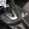 Adecuado para BMW Serie 3 F30 F34, fibra de carbono, panel de control central, decoración, pegatina, modificación interior del coche