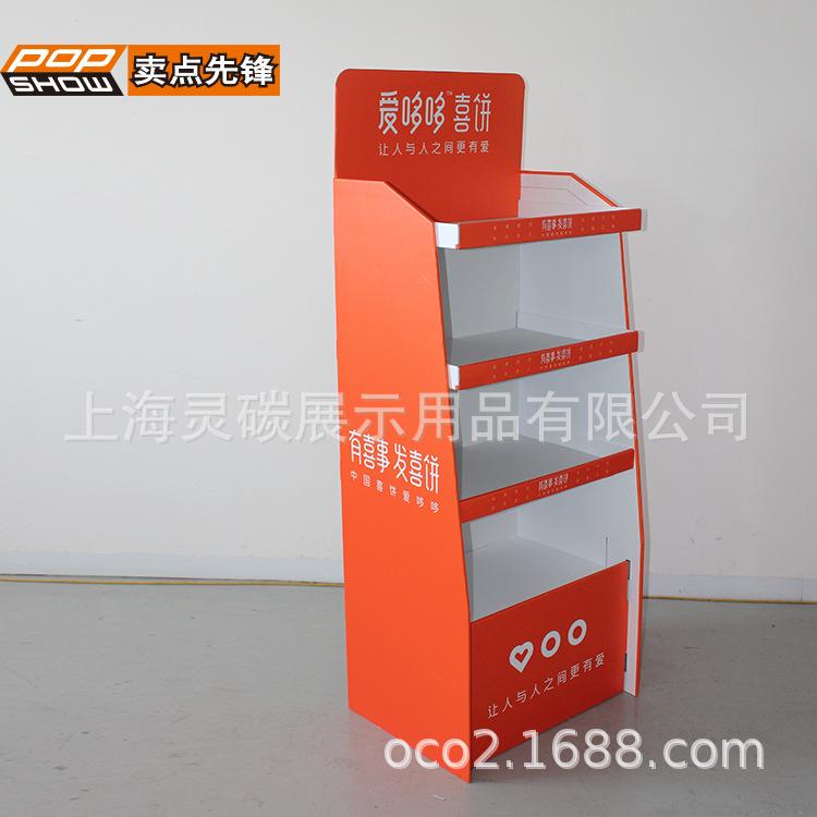 FL8460 (3).jpg