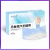 Correa de Muñeca para Vaporizador Funda Tendinosa Herbal Calentador de Muñeca para Articulaciones Parche Glucosamina Condroitina Parche de Muñeca con Compresa Caliente Parche Caliente No