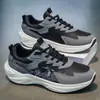 Zapatos de Hombre, Zapatos Deportivos, Zapatos Casuales de Cuero Impermeables Nuevos de Primavera para Hombre, Zapatillas Casuales para Estudiantes de Hombre con Suela Gruesa que Aumentan la Altura