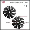 Aspa de Ventilador para Compresor de Aire, Accesorios para Bomba de Aire, Ventilador de Refrigeración del Motor, Biela sin Aceite, Cubierta de Aspa de Ventilador, Cubierta Protectora de la Carcasa
