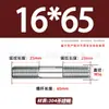 Tornillos de Doble Extremo de Acero Inoxidable 304, Pernos Extendidos de Longitud Igual, Biela, Varillas Roscadas, Barras Roscadas M12-M24