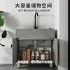 Gabinete de fregadero de acero inoxidable para cocina, fregadero integrado, gabinete de fregadero simple para el hogar, gabinete de fregadero de un o dos tazones