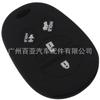 Para Coche Toyota Bolsa Protectora de Silicona 4 Llaves Control Remoto Bolsa para Llave de Coche Bolsa para Llave de Silicona Cubierta Protectora de Goma Suave
