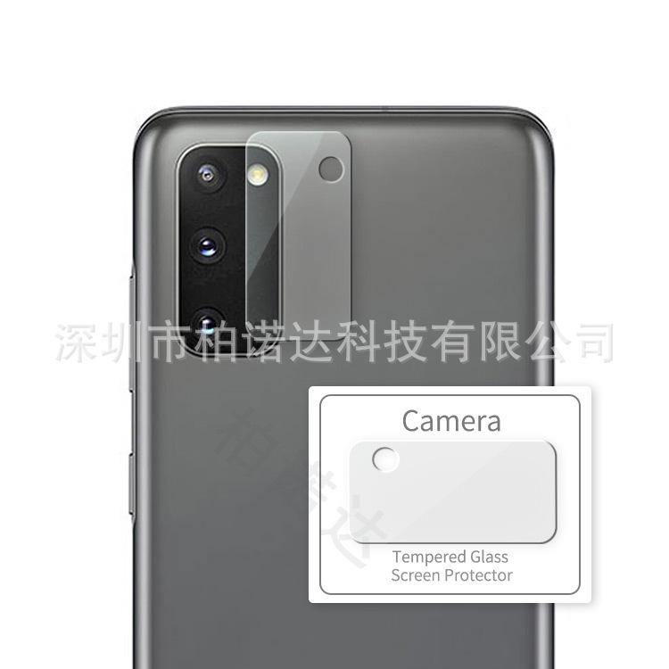微信图片_20200920140310
