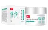 Enlace de venta directa para productos de cuidado de la piel con certificación cosmética nacional especial, procedentes de la fábrica original, Bai Shi Health Group, Jiangxi Zhongke Bai Shi