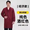Abrigo de Manga Larga Camuflado con Ropa de Trabajo Estilo Almacén Estampada Ropa para Manejo Ropa de Protección Laboral al por Mayor Ropa a Prueba de Polvo con Logotipo Estampado