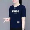 Camiseta de Manga Curta Estilo Mãe para Comércio Exterior Transfronteiriço para Mulheres de Meia-Idade, Design Solto, Top Curto Petite com Fendas Laterais