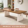 Mesa e cadeiras de jantar de madeira maciça nórdicas, estilo wabi-sabi, mesa de jantar retangular de madeira natural, adequada para pousada, restaurante, sala de estar e mesa de jantar e de estudo integrada