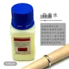 Equipamento de Máquina Pequena de Galvanoplastia Joia Bolsa Ferragens Relógio Prata Ouro Banho Ferramenta de Renovação Solução de Galvanoplastia 24K