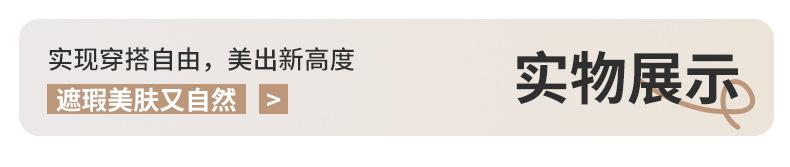 未标题-1-拷贝_21.jpg