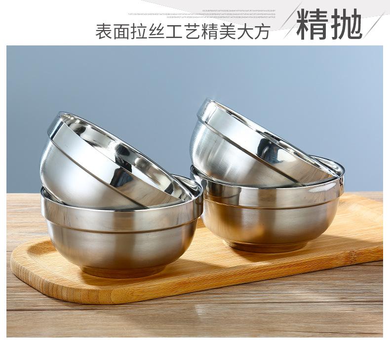 790铂金碗带件数_06