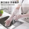 CPE desechables extendidos engrosados con cordón guantes largos para el brazo lavavajillas impermeables aceite tareas domésticas plástico guantes para el brazo fabricante