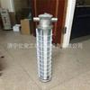 Lámpara fluorescente a prueba de explosiones para minería DGS20-127Y, directa de fábrica. Lámpara fluorescente a prueba de explosiones para minería DJS. Tubo fluorescente.