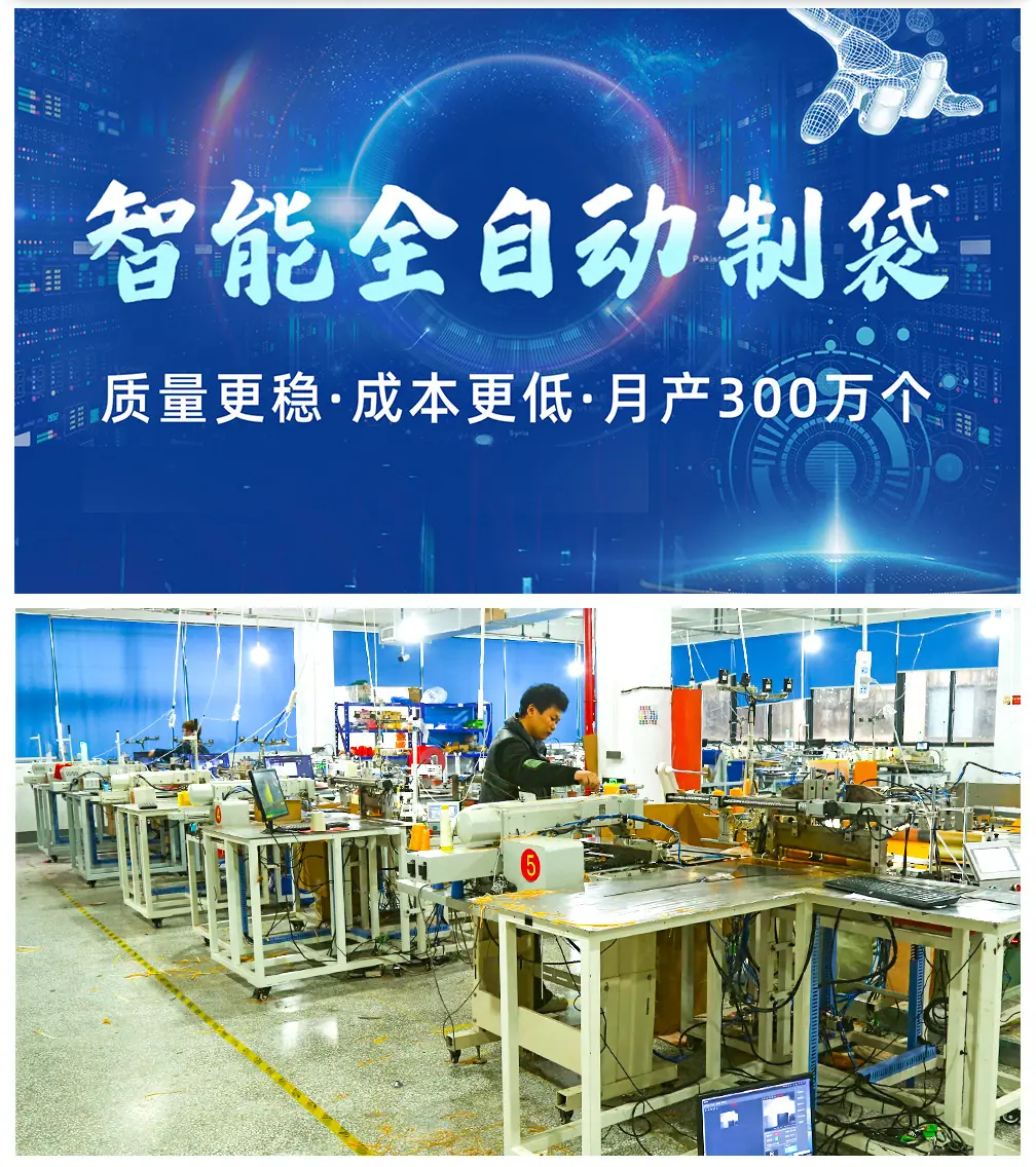 有珠有图详情页_02.jpg