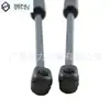 Aplicable a Mercedes-Benz SLK230 SLK320 amortiguador de gas para maletero SG403040, 1707500036