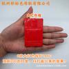 Masterbatch Plástico Vermelho 87186C Masterbatch Vermelho 87186C Resistente à Temperatura e ao Clima