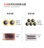 Portarribones Tianwei adecuado para núcleo de cinta Panasonic KX-P1121 cartucho de tinta P1124 cinta de tinta P145/P1090