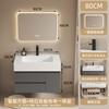 Gabinete de Baño Pizarra Lavabo Integrado Termoformado Resistente a la Humedad Madera Sólida Combinación de Gabinete con Lavabo Tamaño Personalizado