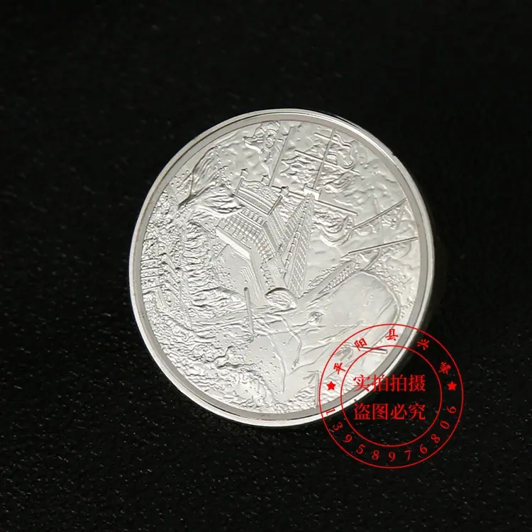 P56F1318