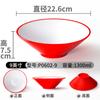 Vajilla de Melamina Bol Grande Fideos de Chongqing Bol para Sopa de Fideos Chaoshan Bol para Sopa de Caracoles Laowu de Nanning Bol de Arroz con Carne Frita