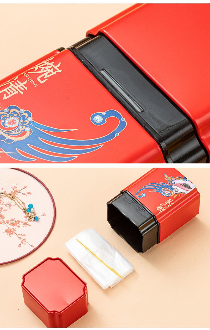 婉清--二合一---四合一_08.jpg