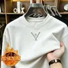 Sudadera Casual Gruesa con Forro de Felpa para Hombre Otoño/Invierno 2026 con Bordado Texturizado, Corte Holgado, Transpirable, Cuello Redondo, Manga Larga
