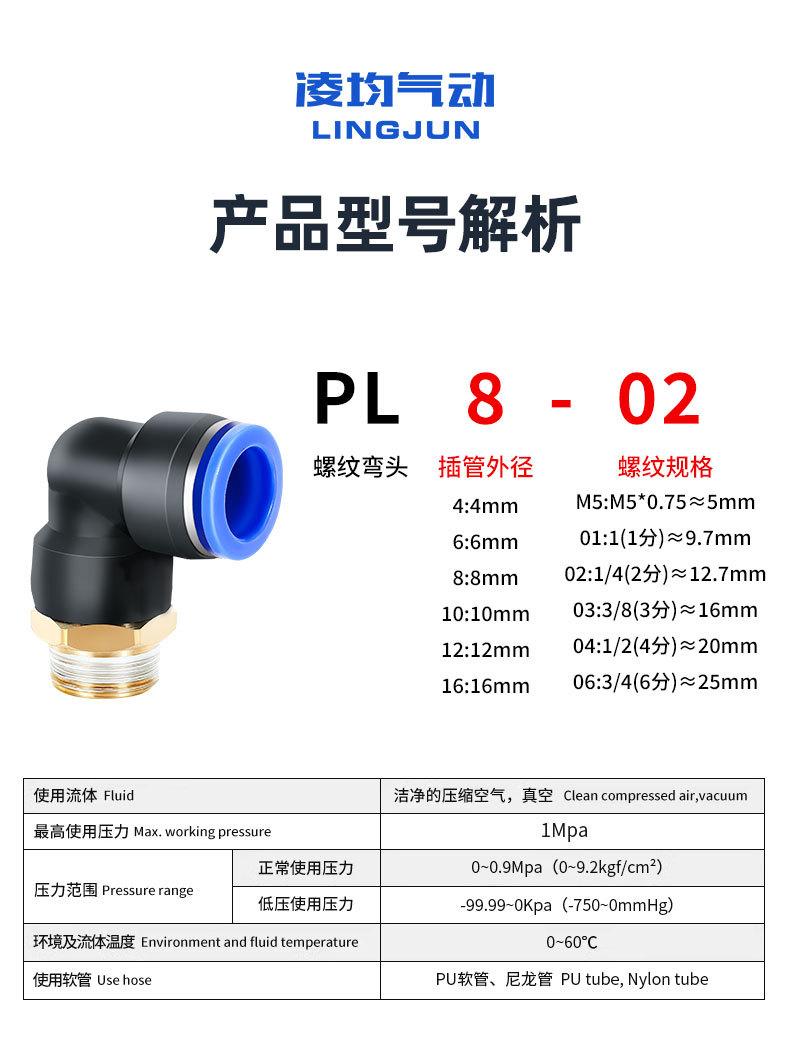 详情_03.jpg